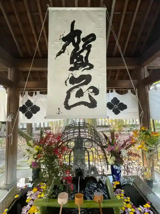 若宮神明社(愛知県)