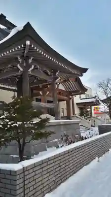 本光寺のその他建物