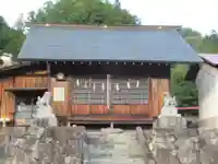 星竹神明社(東京都)
