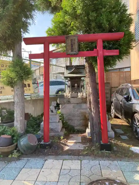 正一位伏見稲荷大社(神奈川県)