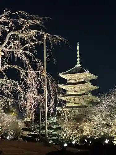 東寺（教王護国寺）の{uncategorized: "未分類", other: "その他", undefined: "問題あり", building: "その他建物", grave: "お墓", sacred_gate: "鳥居", guardian: "狛犬", statue: "像", buddha: "仏像", history: "歴史", nature: "自然", garden: "庭園", animal: "動物", pagoda: "塔", temizu: "手水舎", mountain_gate: "山門・神門", sanctuary: "本殿・本堂", subordinate: "末社・摂社", art: "芸術", scenery: "景色", jizo: "地蔵", ema: "絵馬", goshuin: "御朱印", omikuji: "おみくじ", items: "授与品その他", amulet: "お守り", goshuincho: "御朱印帳", eats: "食事", festival: "お祭り", votive_dance: "神楽", shichigosan: "七五三参", wedding: "結婚式", experience: "体験その他", initially: "初詣", around: "周辺", anti_infection: "感染症対策"}