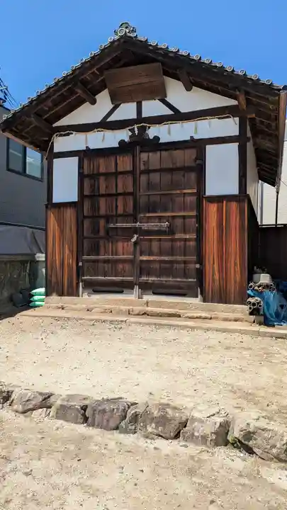 倉園神社(滋賀県)