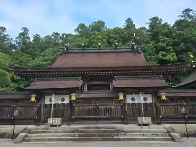 熊野本宮大社(和歌山県)