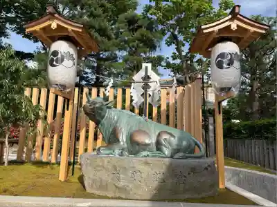 里之宮 湯殿山神社(山形県)