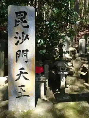福王神社のその他建物
