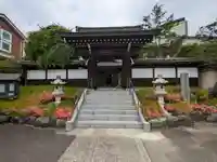 東福寺(東京都)