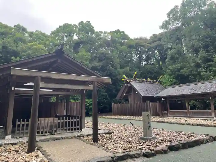 宗像大社(福岡県)