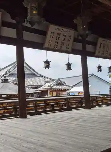 安倍文殊院 (奈良県)