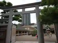 今宮戎神社(大阪府)