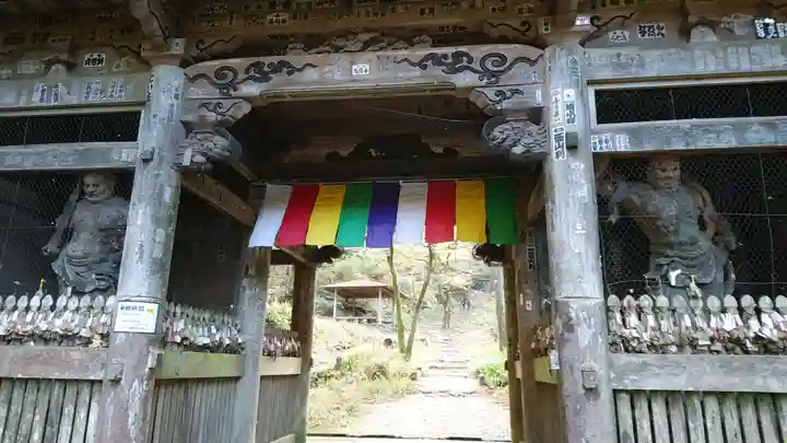 施福寺(大阪府)