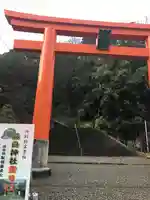 藤島神社(贈正一位新田義貞公之大宮)の鳥居