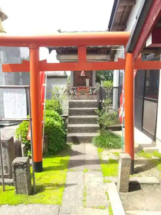 前橋厄除大師 蓮花院(群馬県)