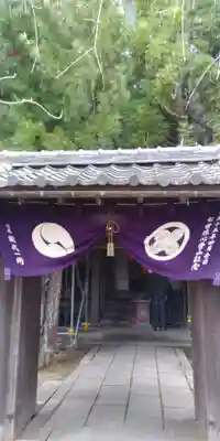 岩屋寺の山門・神門