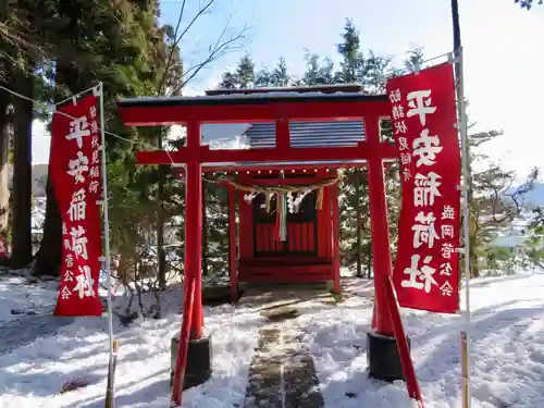 盛岡天満宮の末社