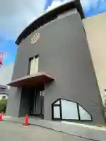 扇陽寺(兵庫県)