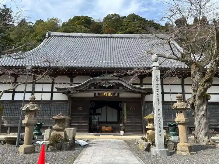 桂林寺(京都府)