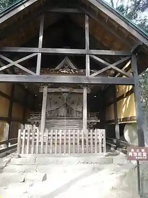 岩角山 岩角寺の本殿・本堂