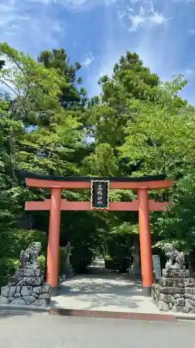 高鴨神社(奈良県)