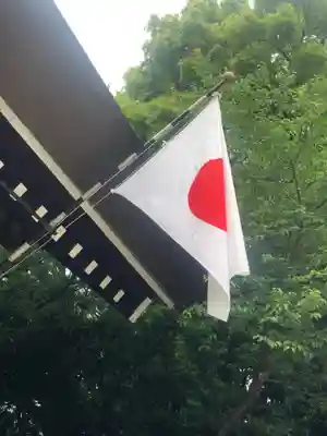 靖國神社(東京都)