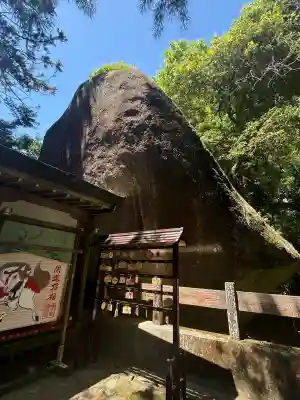 磐船神社(大阪府)