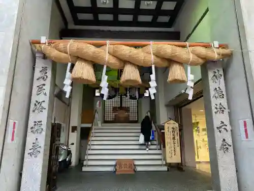胡子神社の{uncategorized: "未分類", other: "その他", undefined: "問題あり", building: "その他建物", grave: "お墓", sacred_gate: "鳥居", guardian: "狛犬", statue: "像", buddha: "仏像", history: "歴史", nature: "自然", garden: "庭園", animal: "動物", pagoda: "塔", temizu: "手水舎", mountain_gate: "山門・神門", sanctuary: "本殿・本堂", subordinate: "末社・摂社", art: "芸術", scenery: "景色", jizo: "地蔵", ema: "絵馬", goshuin: "御朱印", omikuji: "おみくじ", items: "授与品その他", amulet: "お守り", goshuincho: "御朱印帳", eats: "食事", festival: "お祭り", votive_dance: "神楽", shichigosan: "七五三参", wedding: "結婚式", experience: "体験その他", initially: "初詣", around: "周辺", anti_infection: "感染症対策"}
