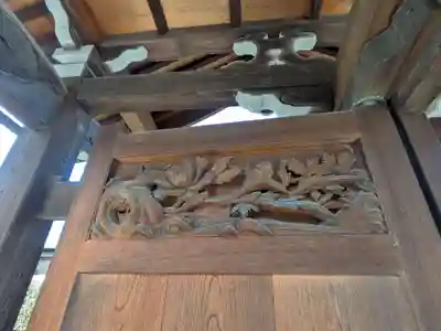 西藏院(東京都)