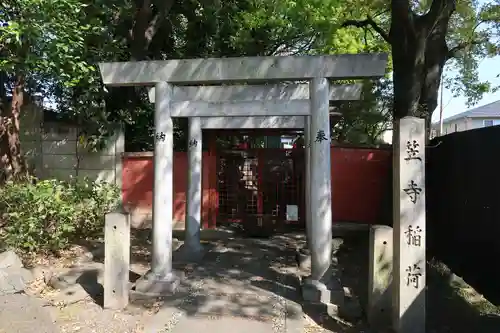 笠覆寺 (笠寺観音)の鳥居