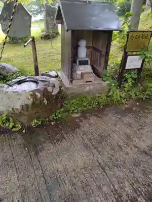 湯神神社(宮城県)