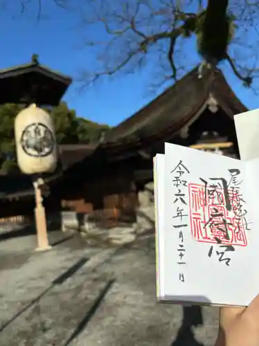 尾張大國霊神社（国府宮）(愛知県)