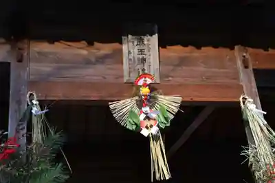 大六天麻王神社のその他建物