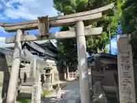 阿倍王子神社(大阪府)