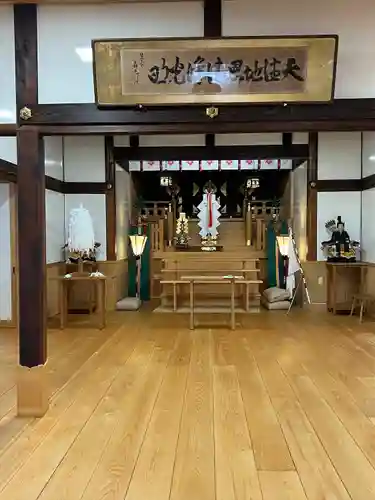 眞中神社(岐阜県)