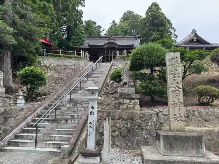 相馬太田神社(福島県)