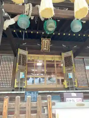 福島稲荷神社(福島県)