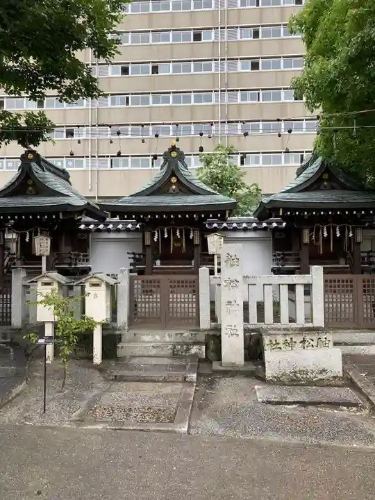 開口神社(大阪府)