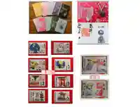 三輪神社の授与品その他