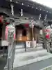 大圓寺(東京都)