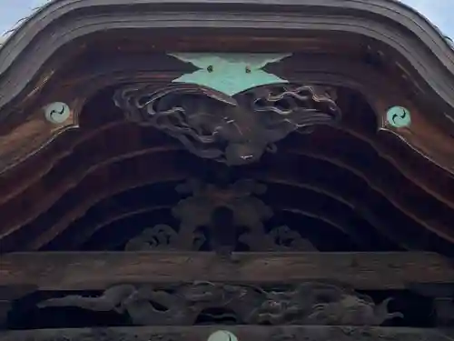 須賀神社(栃木県)