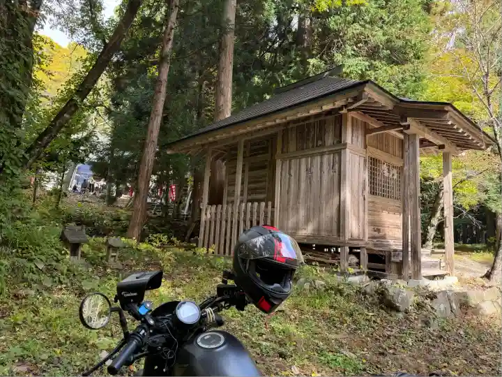 磐椅神社(福島県)