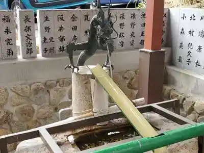 越木岩神社の手水舎