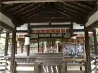 手向山八幡宮(奈良県)