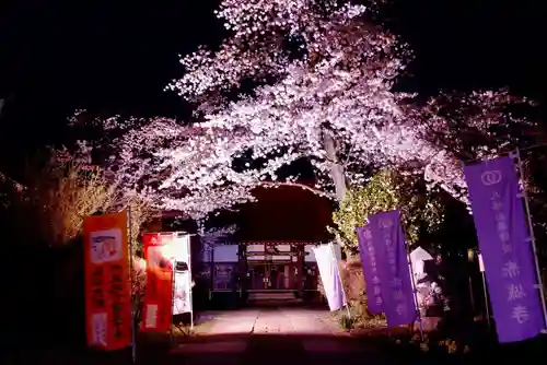 真言宗豊山派　赤城寺の景色