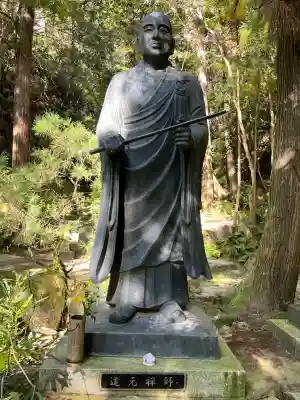 三瀧寺(広島県)