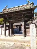 龍雲寺(静岡県)