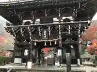 善峯寺の山門・神門
