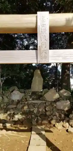 金山神社(千葉県)