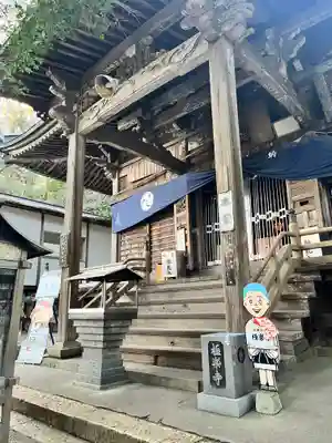 極楽寺の本殿・本堂