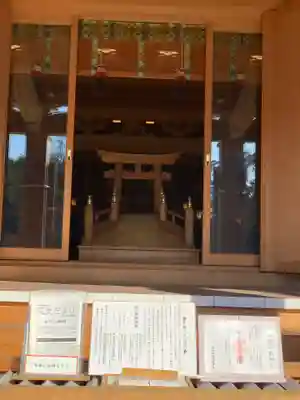 富知六所浅間神社のその他建物