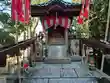 西新井大師総持寺(東京都)