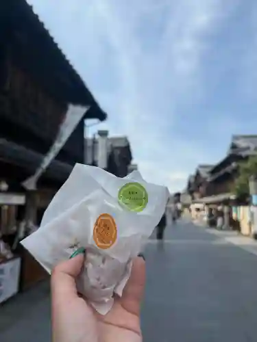 伊勢神宮外宮（豊受大神宮）の{uncategorized: "未分類", other: "その他", undefined: "問題あり", building: "その他建物", grave: "お墓", sacred_gate: "鳥居", guardian: "狛犬", statue: "像", buddha: "仏像", history: "歴史", nature: "自然", garden: "庭園", animal: "動物", pagoda: "塔", temizu: "手水舎", mountain_gate: "山門・神門", sanctuary: "本殿・本堂", subordinate: "末社・摂社", art: "芸術", scenery: "景色", jizo: "地蔵", ema: "絵馬", goshuin: "御朱印", omikuji: "おみくじ", items: "授与品その他", amulet: "お守り", goshuincho: "御朱印帳", eats: "食事", festival: "お祭り", votive_dance: "神楽", shichigosan: "七五三参", wedding: "結婚式", experience: "体験その他", initially: "初詣", around: "周辺", anti_infection: "感染症対策"}